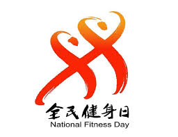 B-sports 田径弹跳训练无器材