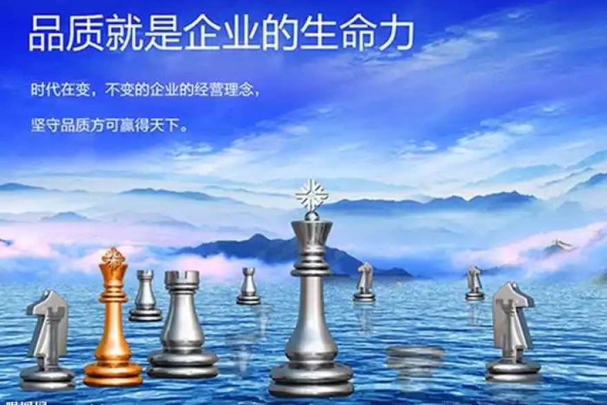 看球网 五大联赛十月焦点盘点：争冠梯队初现，谁在领跑谁在掉队